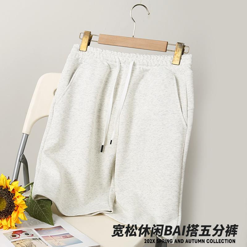 621 Fabric: Cotton, Cowboy, Silk, Five Point Pants, Shorts, Pants