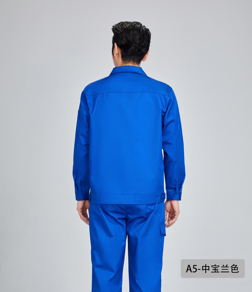 A5-A13- Spring And Autumn Polyester Cotton Long Sleeved Suit Workwear Long Sleeved Workwear