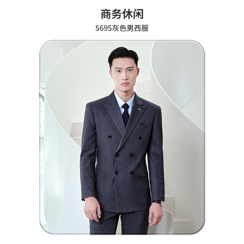 Grey Men's Suit (double Breasted)