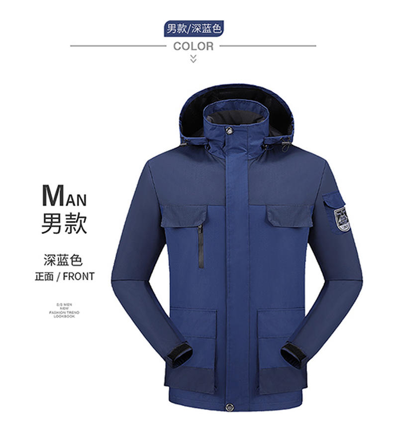 Men's Deep Blue