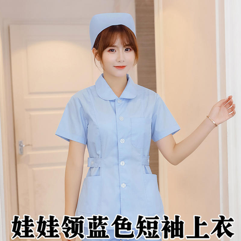 Blue Doll Collar Short Sleeved Top