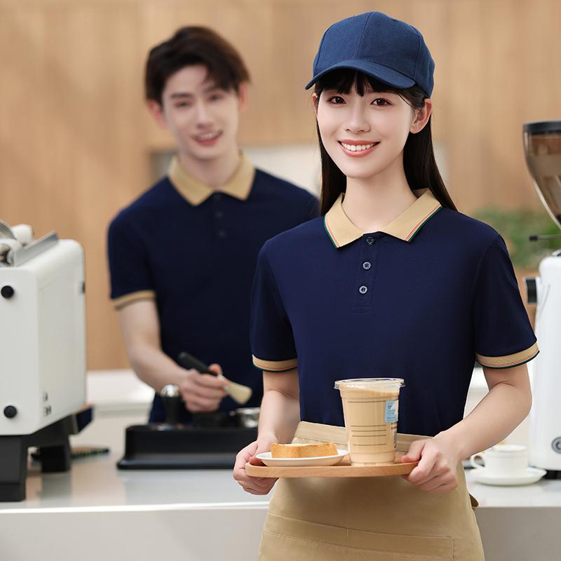 F6622- Intercolor Collar Coffee Milk Tea Casual Outdoor Shake Hands Internet Red POLO Short Sleeve Polo Short Sleeve Collar