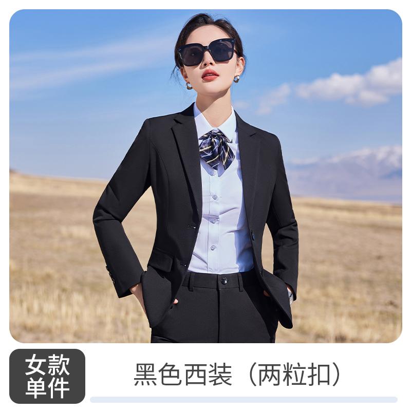 Women's Suit/black