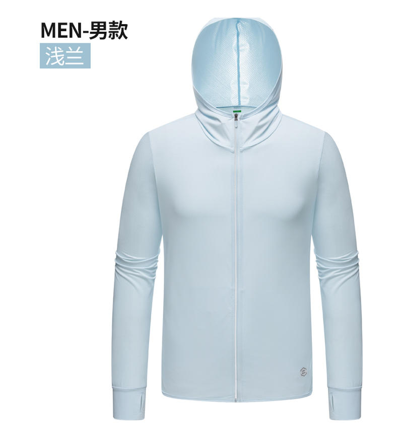 Men's Light Blue