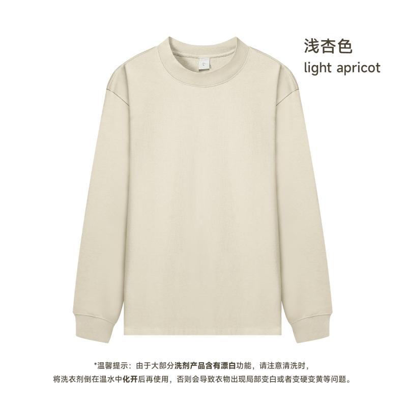 Light Apricot Color