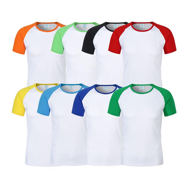 F3004-200 Modal Adult Off Shoulder Short Sleeve Round Neck T-shirt