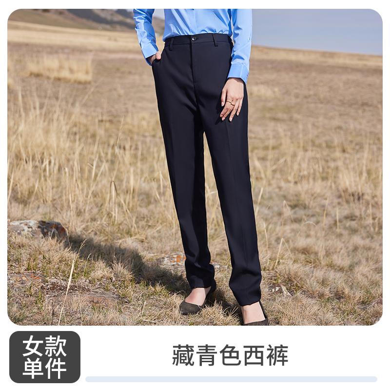 Women's Trousers/navy Blue