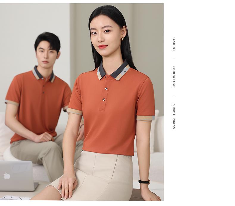 F24936-200g Collar Creation Series Color BD Collar Polo Shirt Polo Short Sleeve Collar