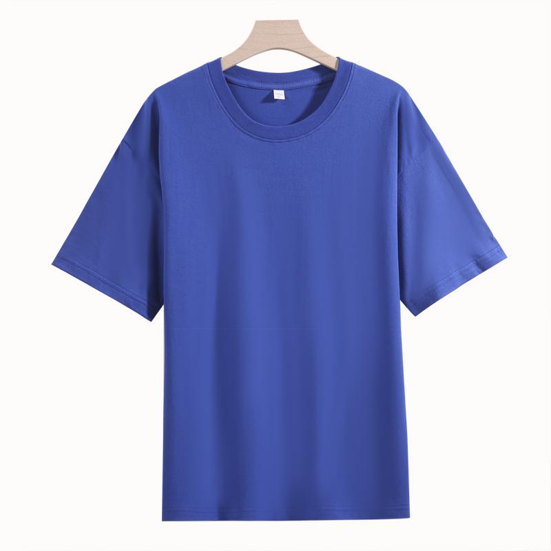 8610 Xinjiang Cotton 200g 32 Count Pure Cotton Round Neck T-shirt Short Sleeved Round Neck