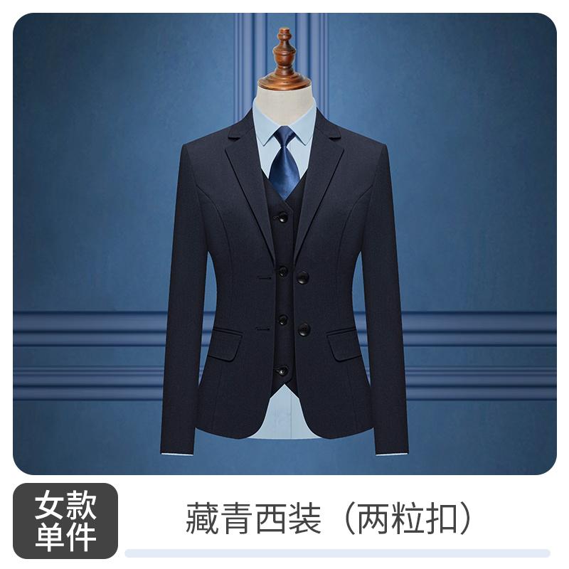 Women's Suit/navy Blue