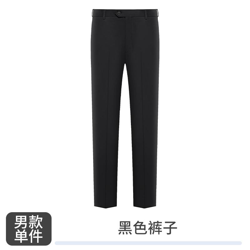 Men's Trousers/black