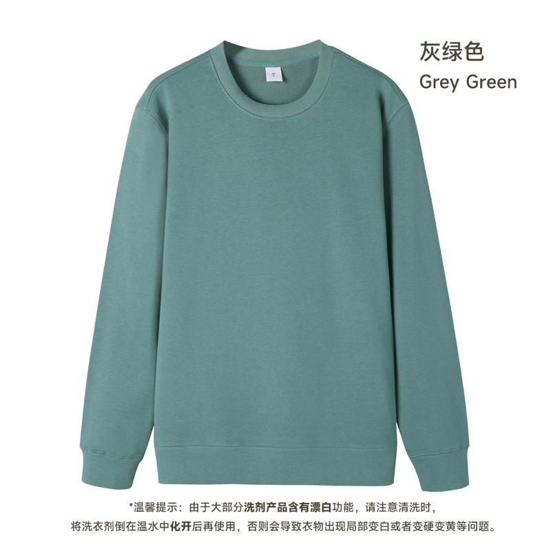 Grey Green