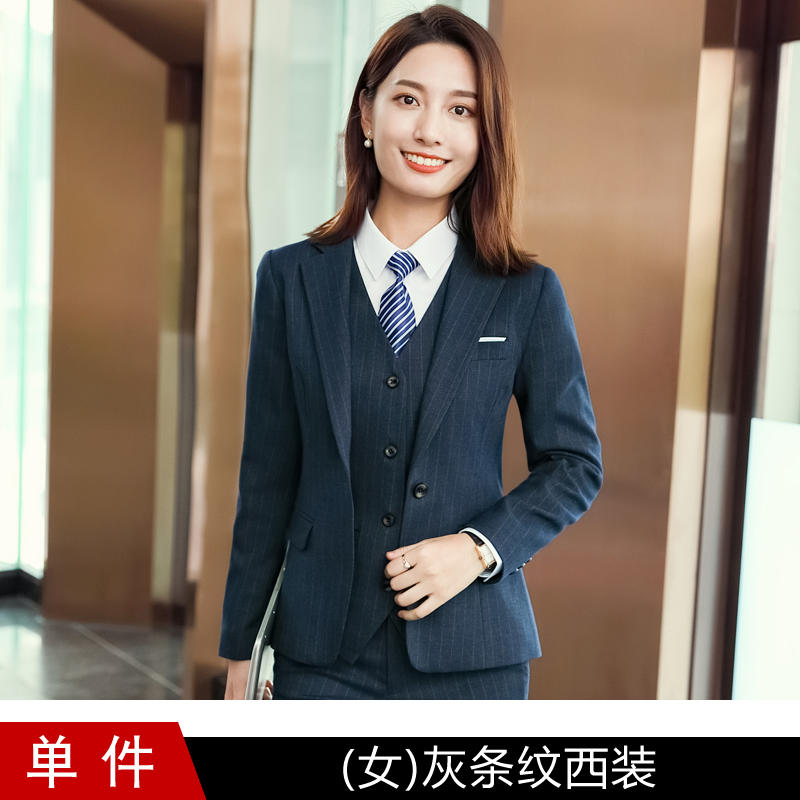 Women's Suit (gray Stripe)