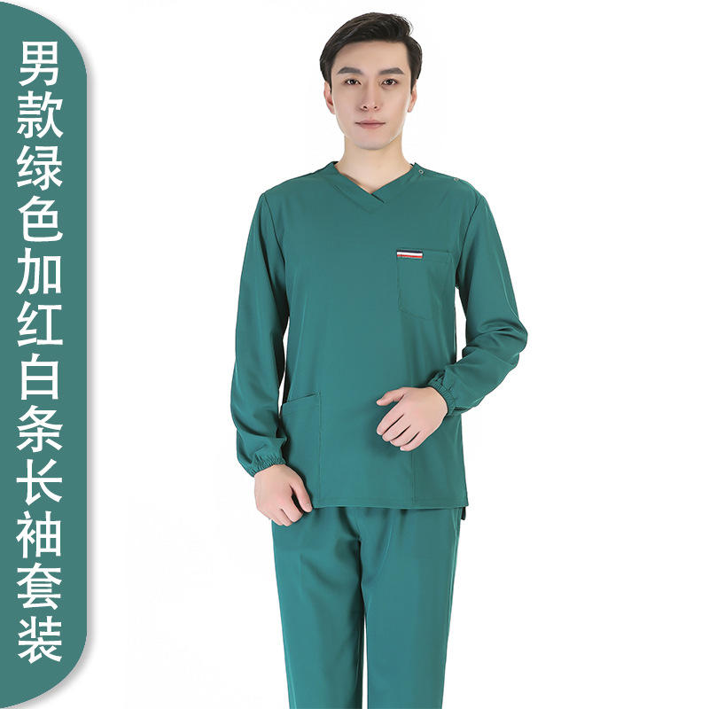 Male Green Long Sleeved Shirt