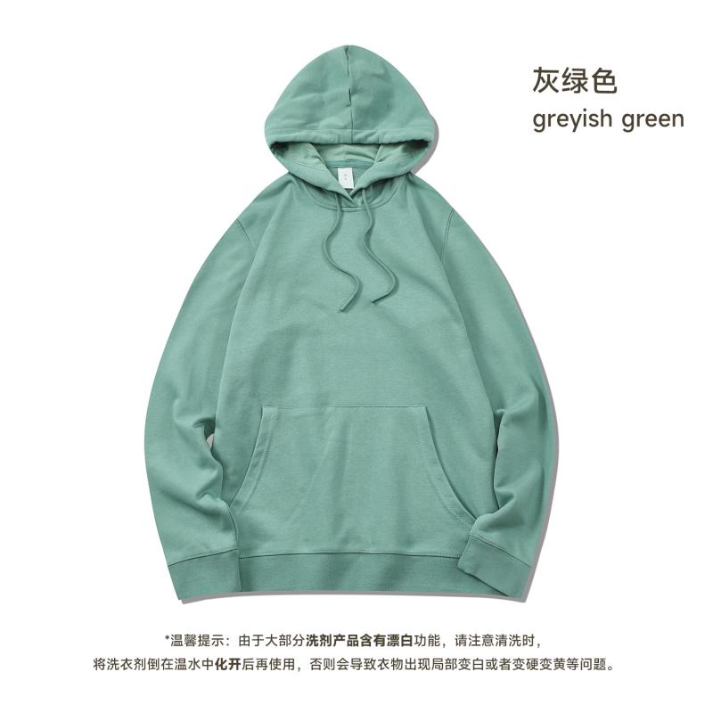 Grey Green