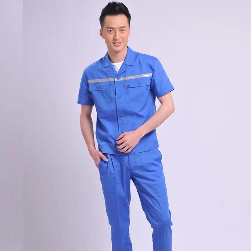 Short Sleeved Lake Blue Suit