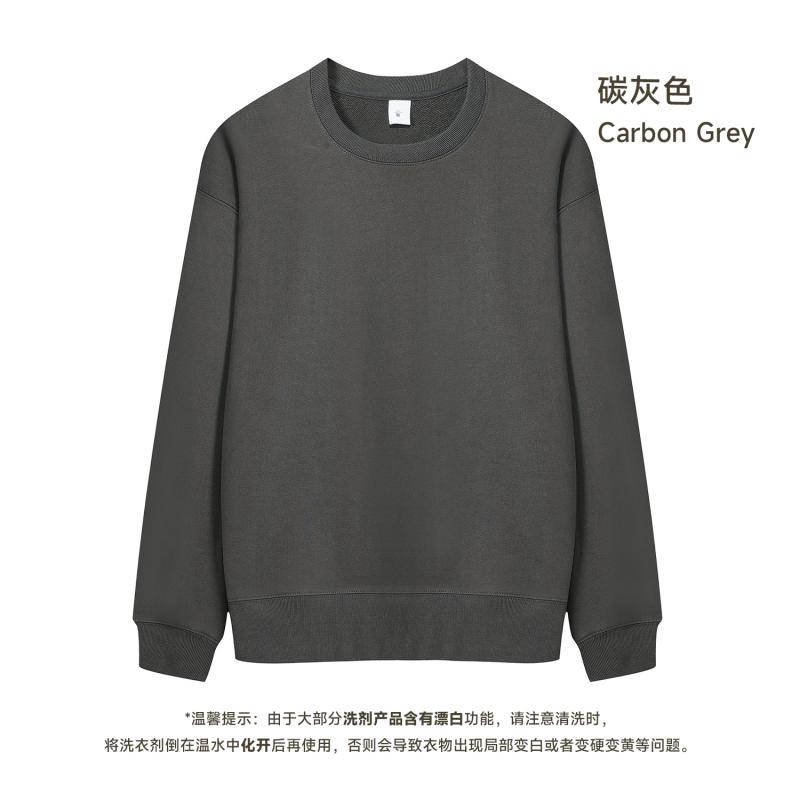 Carbon Grey