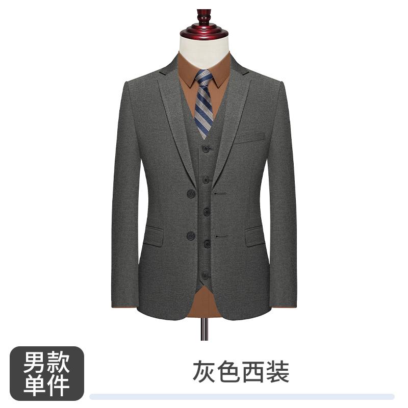 Men's Suit/gray