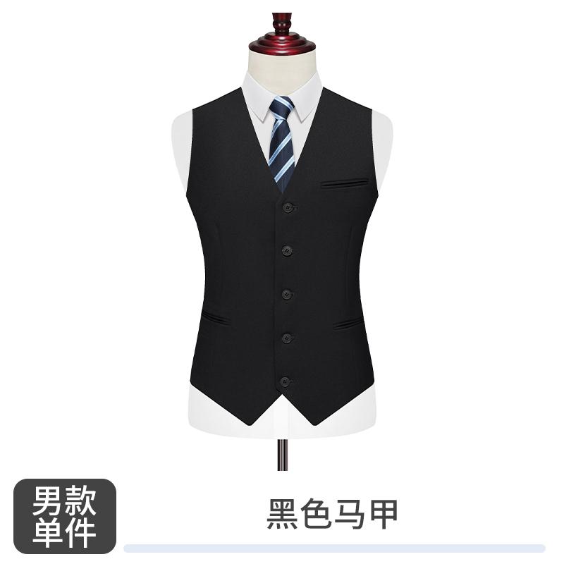 Male Vest/black