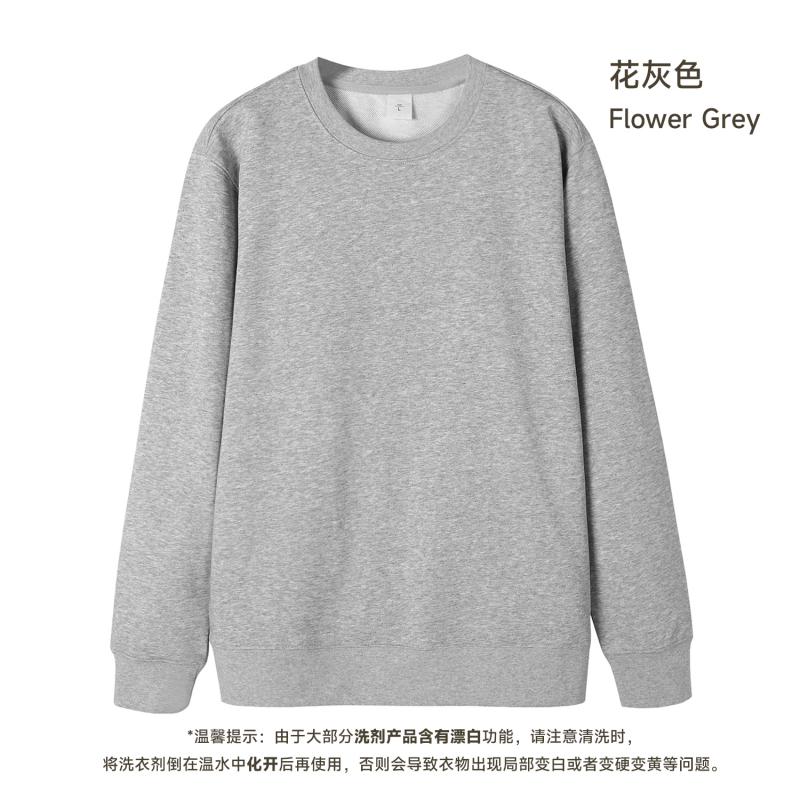 Flower Grey