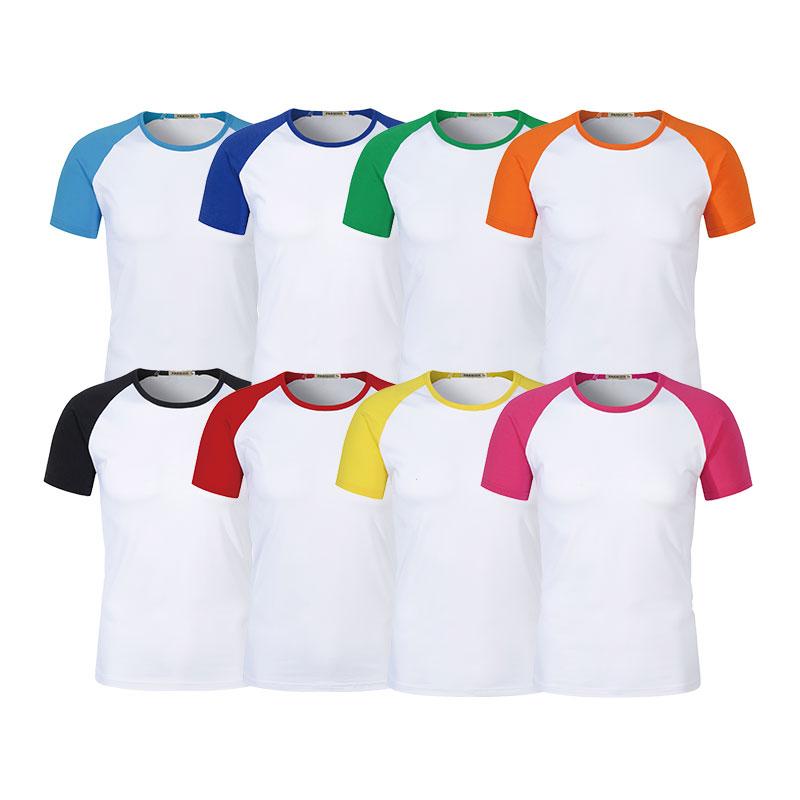 F3003-200 Modal Children's Shoulder Insertion Short Sleeve Round Neck T-shirt