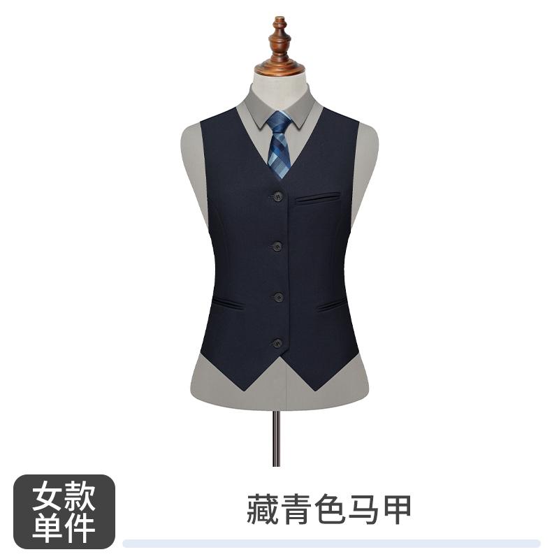 Female Vest/navy Blue