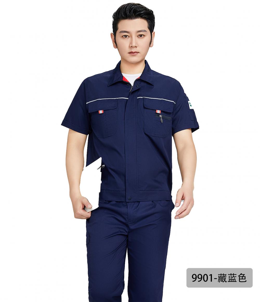 9901-9904-Summer Anti-static Short Sleeved Workwear Protective Clothing