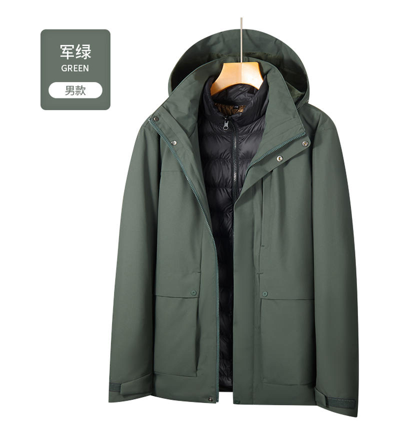 Men/Army Green