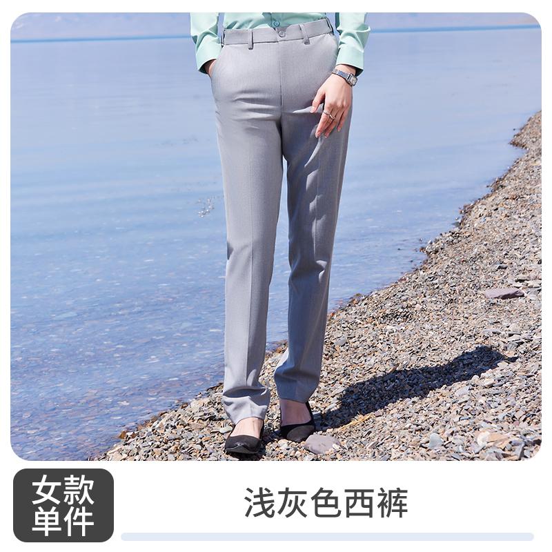 Women's Trousers/light Gray