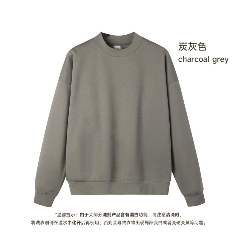 Charcoal Gray