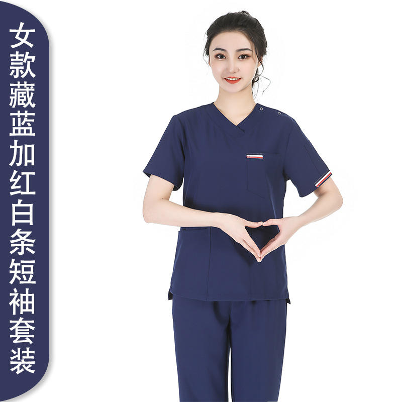 Female Navy Blue Short Sleeved Shirt