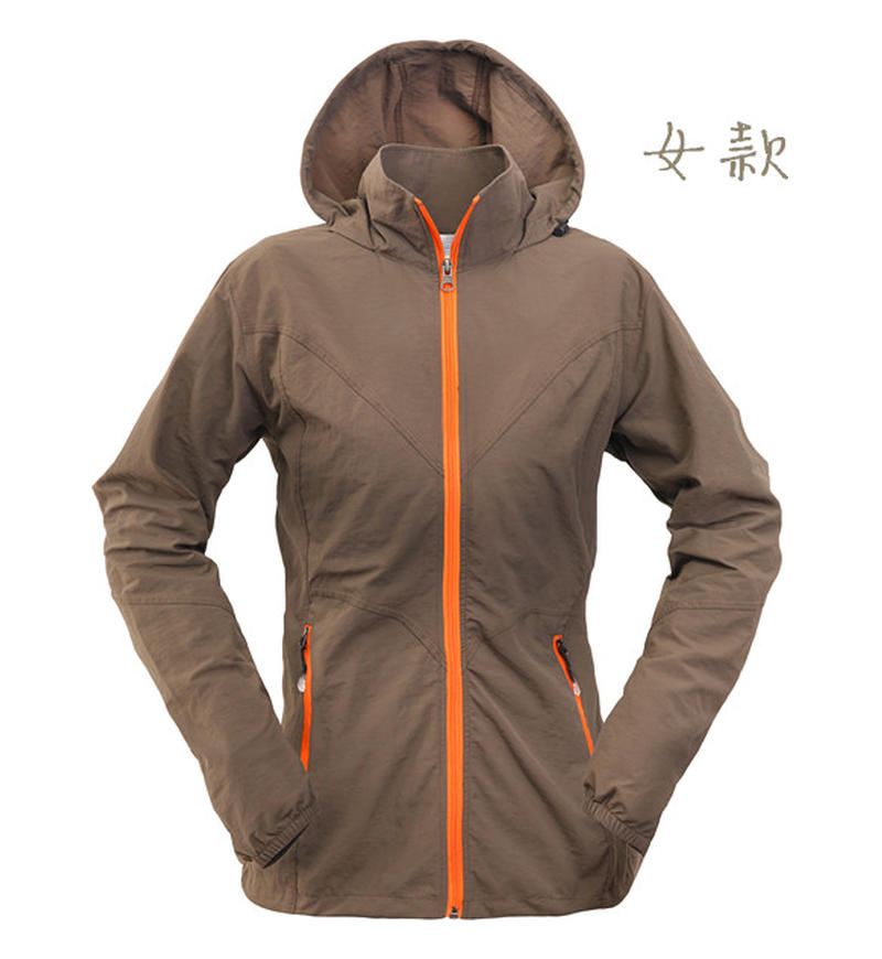 Women's Coffee Jacket