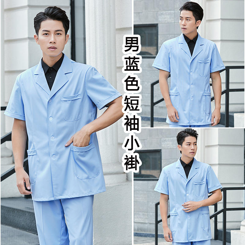 Male Jacket, Blue Short Sleeved Shirt