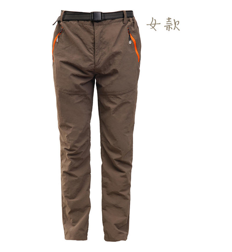 Women's Coffee Pants