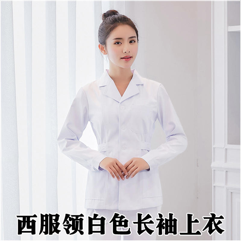 Suit Collar White Long Sleeved Top