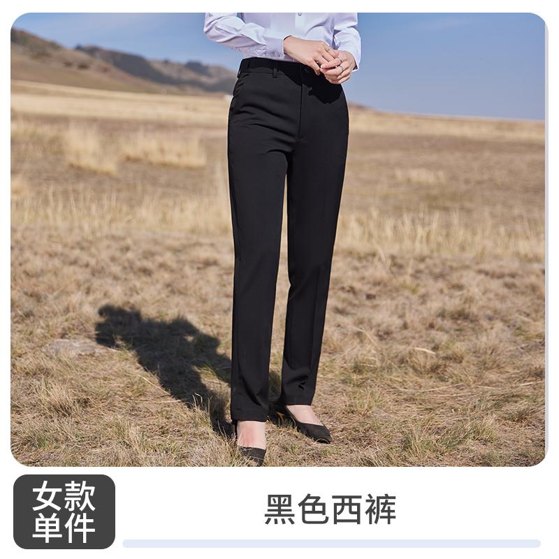 Women's Trousers/black