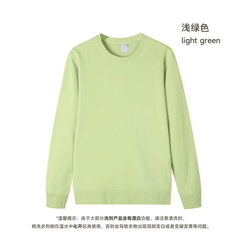 Light Green