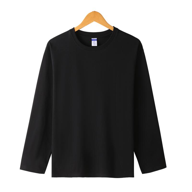 A7003-260g Heavy Duty Double Yarn Straight Mouth Long Sleeve T-shirt Long Sleeve Round Neck