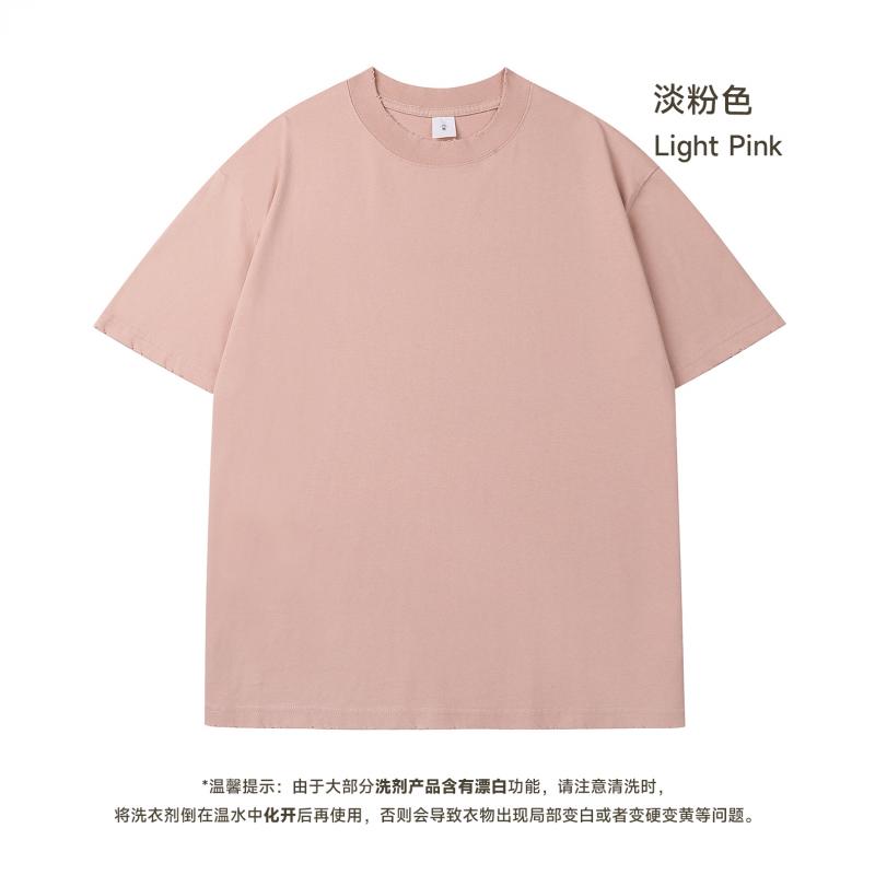 Light Pink