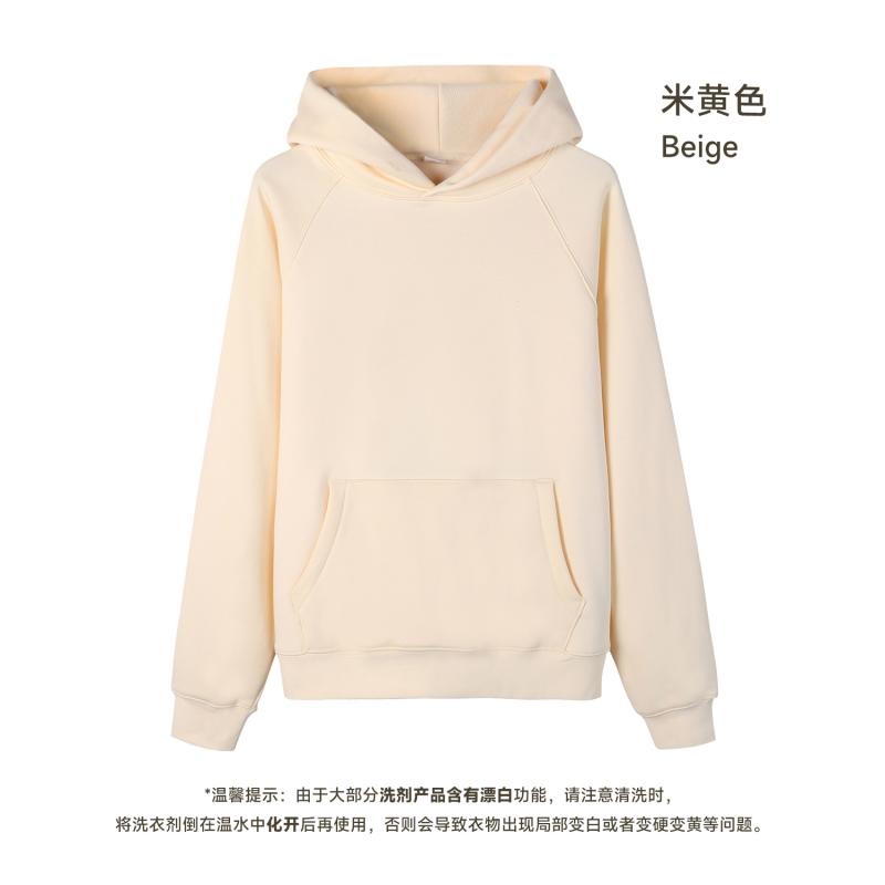 Beige Color