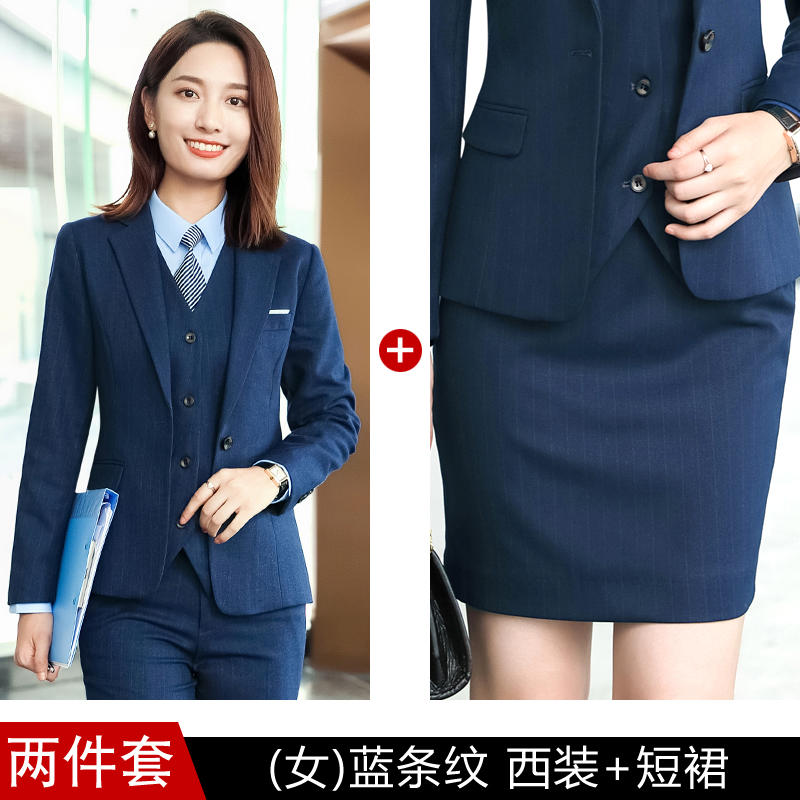 Women's Suit+Western Skirt (blue Stripe)