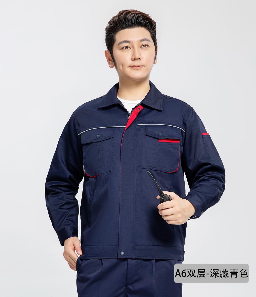 A6-A10 Spring And Autumn Polyester Cotton Double-layer Workwear Long Sleeved Workwear