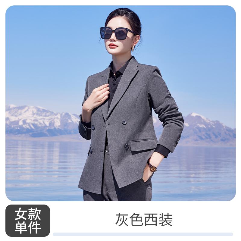 Women's Suit/dark Gray