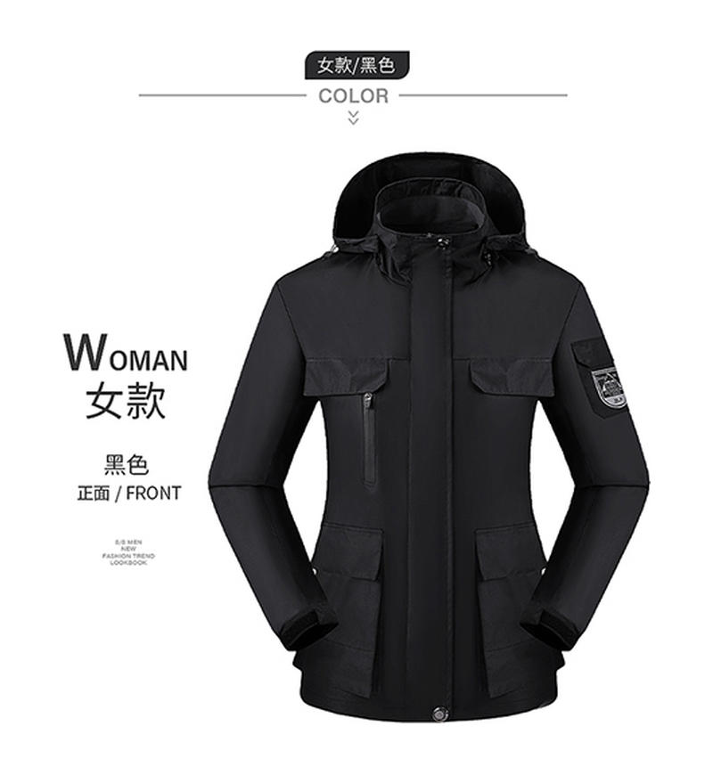 Women's Black