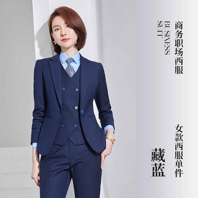 Women's Suit/navy Blue