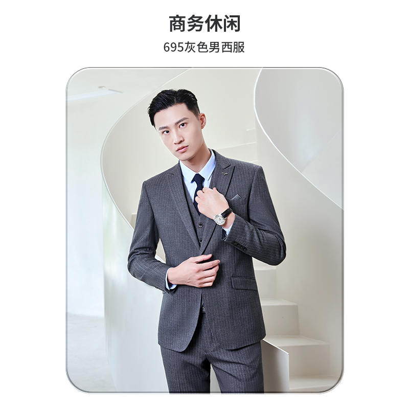 Grey Men's Suit (single Button)