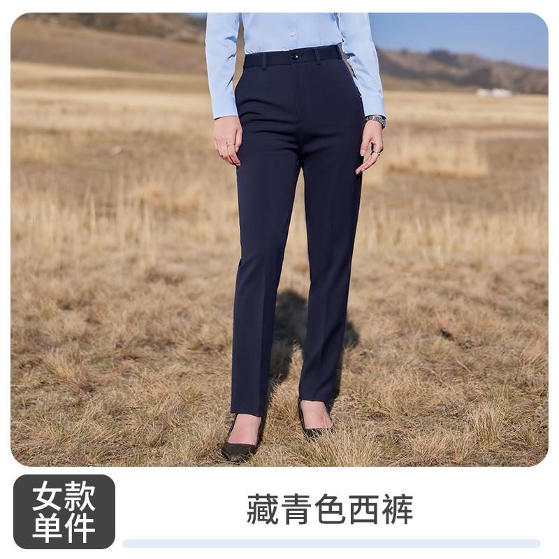 Women's Trousers/navy Blue