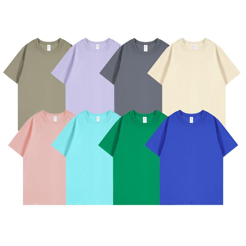 8812 # 260g Combed Cotton Heavyweight T-shirt Short Sleeved Round Neck