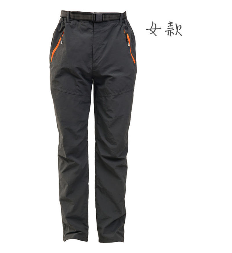 Women's Gray Pants