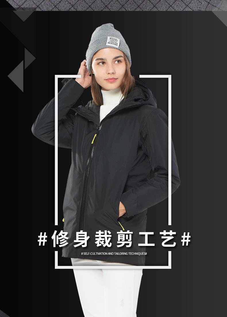 F9026 Hot Sealed Three-layer Laminated Adhesive Business Fashion Mid To Long Length Three In One Two-piece Set For Couples, Including Assault Jackets And Mountain Climbing Suits